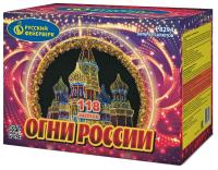 Огни России Батарея салютов купить в Электроуглях | ehlektrougli.salutsklad.ru