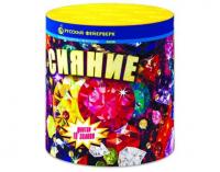 Сияние Фонтан фейерверк купить в Электроуглях | ehlektrougli.salutsklad.ru