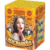 Милашка Салют купить в Электроуглях | ehlektrougli.salutsklad.ru