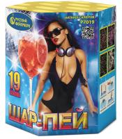 Шар-пей Батарея салютов купить в Электроуглях | ehlektrougli.salutsklad.ru