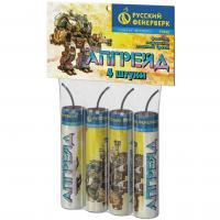 Апгрейд Петарды купить в Электроуглях | ehlektrougli.salutsklad.ru