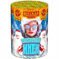 Пушистый иней Салют купить в Электроуглях | ehlektrougli.salutsklad.ru