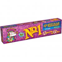 Команда корсара Моргана 1-3 Петарды купить в Электроуглях | ehlektrougli.salutsklad.ru