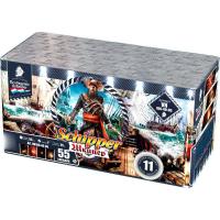 Шкипер Салют купить в Электроуглях | ehlektrougli.salutsklad.ru