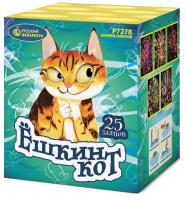 Ёшкин кот Фейерверк купить в Электроуглях | ehlektrougli.salutsklad.ru