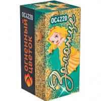 Золотце Пиротехнический фонтан купить в Электроуглях | ehlektrougli.salutsklad.ru