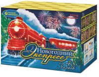 Новогодний экспресс Салют купить в Электроуглях | ehlektrougli.salutsklad.ru