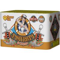 Амстердам Салют купить в Электроуглях | ehlektrougli.salutsklad.ru