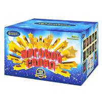 Мировой Салют Комбинированный Фейерверк купить в Электроуглях | ehlektrougli.salutsklad.ru