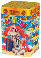 Опа!Анапа! New Фейерверк купить в Электроуглях | ehlektrougli.salutsklad.ru