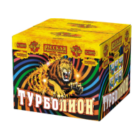 Турболион Фейерверк купить в Электроуглях | ehlektrougli.salutsklad.ru