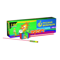 Пугач Ракеты купить в Электроуглях | ehlektrougli.salutsklad.ru