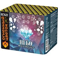 Небо в алмазах 36 Батарея салютов купить в Электроуглях | ehlektrougli.salutsklad.ru