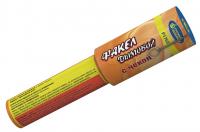 Дымовой (с чекой) оранжевый Фальшфейер купить в Электроуглях | ehlektrougli.salutsklad.ru