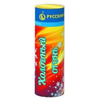 Холодный огонь Пиротехнический фонтан купить в Электроуглях | ehlektrougli.salutsklad.ru