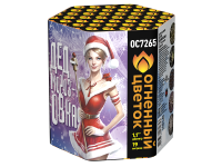 Дедморозовка Салют купить в Электроуглях | ehlektrougli.salutsklad.ru