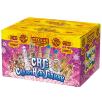 СНГ: Салют Новогодний Батарея салютов купить в Электроуглях | ehlektrougli.salutsklad.ru