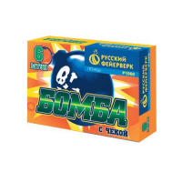 Бомба с чекой Петарды купить в Электроуглях | ehlektrougli.salutsklad.ru