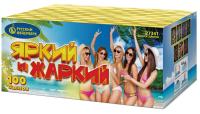 Яркий и жаркий Батарея салютов купить в Электроуглях | ehlektrougli.salutsklad.ru