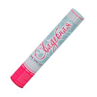 Свадебная 37 Пневматическая хлопушка купить в Электроуглях | ehlektrougli.salutsklad.ru