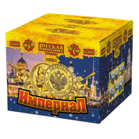 Империал Салют купить в Электроуглях | ehlektrougli.salutsklad.ru