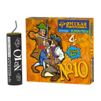 Петарда фитильная № 10 Петарды купить в Электроуглях | ehlektrougli.salutsklad.ru