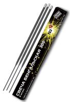 300 мм. Бенгальские огни купить в Электроуглях | ehlektrougli.salutsklad.ru