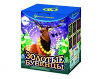 Золотые Бубенцы Фейерверк купить в Электроуглях | ehlektrougli.salutsklad.ru