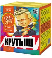 Крутыш Батарея салютов купить в Электроуглях | ehlektrougli.salutsklad.ru
