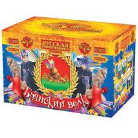 Брянский волк Комбинированный Фейерверк купить в Электроуглях | ehlektrougli.salutsklad.ru