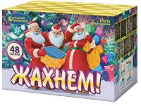 Жахнем! Фейерверк купить в Электроуглях | ehlektrougli.salutsklad.ru