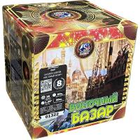 Восточный базар Фейерверк купить в Электроуглях | ehlektrougli.salutsklad.ru