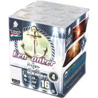 Якорь Салют купить в Электроуглях | ehlektrougli.salutsklad.ru