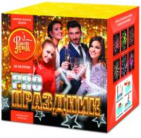 PRO-Праздник Батарея салютов купить в Электроуглях | ehlektrougli.salutsklad.ru