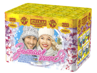 Зимняя вишня Салют купить в Электроуглях | ehlektrougli.salutsklad.ru