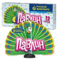 Павлин F Пиротехнический фонтан купить в Электроуглях | ehlektrougli.salutsklad.ru