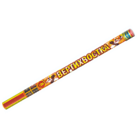 Вертихвостка Римские свечи купить в Электроуглях | ehlektrougli.salutsklad.ru