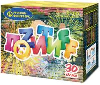 Позитифф Салют купить в Электроуглях | ehlektrougli.salutsklad.ru