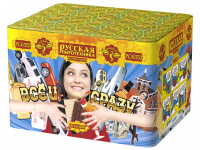 Все и сразу Салют купить в Электроуглях | ehlektrougli.salutsklad.ru