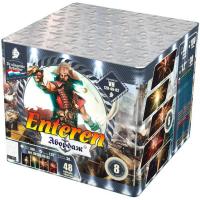 Абордаж Батарея салютов купить в Электроуглях | ehlektrougli.salutsklad.ru