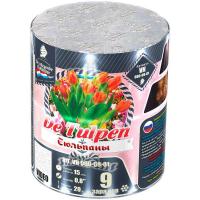 Тюльпаны Батарея салютов купить в Электроуглях | ehlektrougli.salutsklad.ru