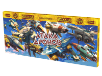Атака дронов Летающие фейерверки купить в Электроуглях | ehlektrougli.salutsklad.ru