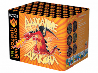 Дыхание дракона Фейерверк купить в Электроуглях | ehlektrougli.salutsklad.ru