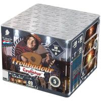 Трубадур Салют купить в Электроуглях | ehlektrougli.salutsklad.ru