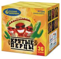 Крутые перцы Фейерверк купить в Электроуглях | ehlektrougli.salutsklad.ru