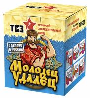 Молодец удалец Салют купить в Электроуглях | ehlektrougli.salutsklad.ru