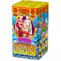 Зимняя сказка S Фейерверк купить в Электроуглях | ehlektrougli.salutsklad.ru