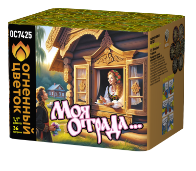 Моя отрада Салют купить в Электроуглях | ehlektrougli.salutsklad.ru