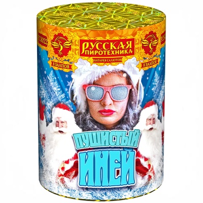 Пушистый иней Салют купить в Электроуглях | ehlektrougli.salutsklad.ru