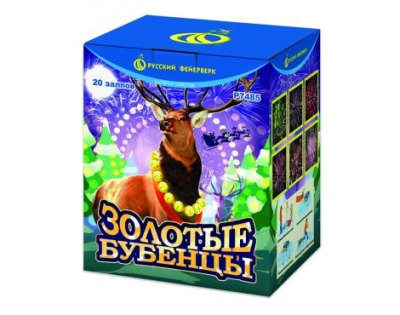 Золотые Бубенцы Фейерверк купить в Электроуглях | ehlektrougli.salutsklad.ru